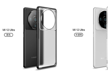 Xiaomi 12 Ultra может получить флагманский датчик изображения Sony серии IMX8XX. Оптический формат сенсора – около 1 дюйма