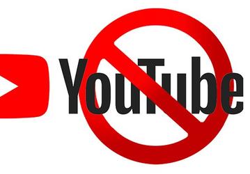 «Действия администрации YouTube нарушают ключевые принципы свободного распространения информации». Роскомнадзор требует от YouTube вернуть доступ к видео в аккаунте Минобороны