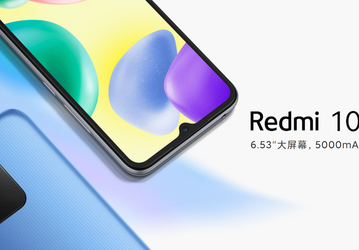 Бюджетная новинка Redmi за 100 долларов. Представлен Redmi 10A с аккумулятором 5000 мА•ч