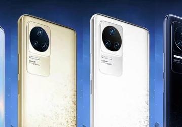 Redmi K50 впервые показали во всех доступных цветах