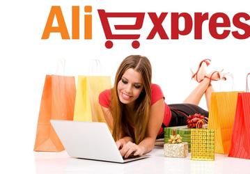 Россияне смогут больше покупать на AliЕxpress и в других зарубежных интернет-магазинах. Порог лимита беспошлинного ввоза товаров увеличили до 1000 евро