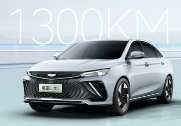 1300 км на одном баке и расход 3,8 л на 100 км. В Китае представлен Geely Emgrand L Hi X — «суперэлектрический гибрид»