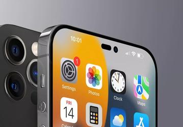 Смартфоны iPhone 14 и iPhone 14 Max останутся на старой платформе и со старой памятью. Отличий от моделей Pro станет ещё больше