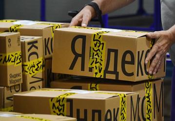 В «Яндекс.Маркете» запустили продажу юрлицам с возможностью вычета НДС
