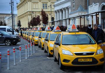 Агрегаторы такси будут передавать данные ФСБ