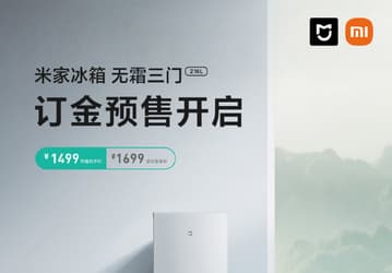 Современный трёхкамерный холодильник Xiaomi Mijia Refrigerator 216L с авторазморозкой оценили в 240 долларов