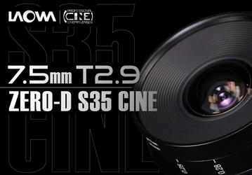 Laowa 7,5mm T2.9 Zero-D Cine — самый широкоугольный ректилинеарный объектив, подходящий для съёмки в формате Super35