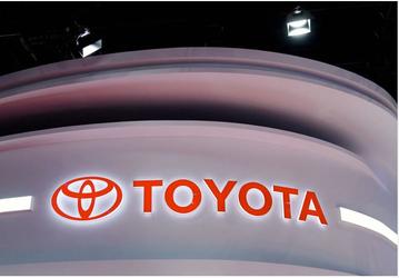 Дефицит микросхем вынуждает Toyota продолжать сокращать производство
