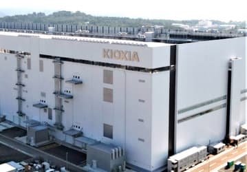 Kioxia расширит производство флеш-памяти в Китаками