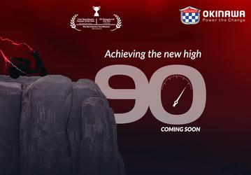 200 км без подзарядки и 90 км/ч. Таким будет электрический скутер Okinawa Okhi 90