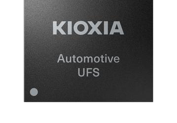 У Kioxia готовы модули Automotive UFS 3.1