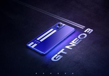 Флагман Realme GT Neo3 со 150-ваттной зарядкой впервые показали в полный рост на официальном изображении