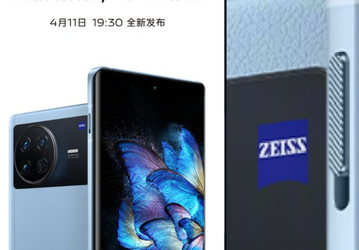 Такое есть только у iPhone и OnePlus. В гибком флагмане Vivo X Note будет физический переключатель режимов звука