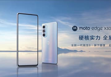 5000 мА·ч, Snapdragon 8 Gen 1, невидимая 60-мегапиксельная камера и основная 50-мегапиксельная недорого. Представлен Moto Edge X30 с подэкранной камерой