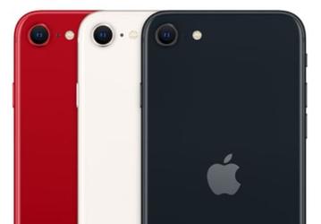 Так снимает новейший iPhone SE за 430 долларов. Примеры фото говорят о том, что Apple выжала максимум из 12 Мп