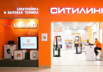 «Ситилинк» зафиксировал цены на 450 позиций электроники и товаров для дома до 3 апреля