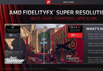 Получится ли у AMD сделать лучше, чем у Nvidia? Технология FSR 2.0 представлена и готова к выходу