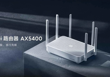 Представлен недорогой маршрутизатор Redmi AX5400 с Wi-Fi 6 802.11ax, 6 антеннами и 512 МБ ОЗУ