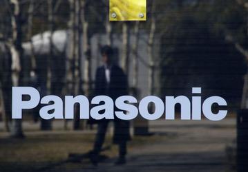 Panasonic планирует построить в США новый крупный завод по производству аккумуляторов