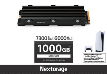 Твердотельные накопители Nextorage NEM-PA типоразмера M.2 оснащены интерфейсом PCIe 4.0