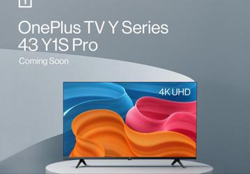 Экран 4К 43 дюйма, Android TV 11, стереодинамики мощностью 24 Вт. OnePlus показала свой новый недорогой телевизор