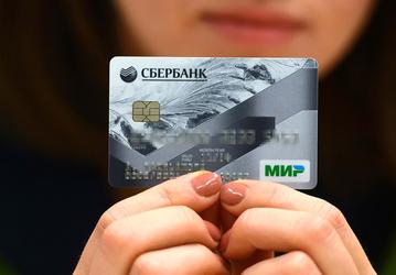 Мошенники придумывают новые схемы обмана. Сбербанк предупреждает россиян о возможных атаках