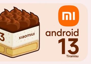 Xiaomi Mi 10, Mi 10T, Redmi K30, Redmi 9 и Redmi Note 9, Poco X2 и X3 не получат Android 13, а какие смартфоны Redmi, Xiaomi и Poco Android 13 получат? Опубликован обновленный список