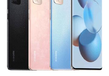 Самый тонкий и легкий смартфон Xiaomi станет еще лучше. Xiaomi Civi 1S представят уже завтра