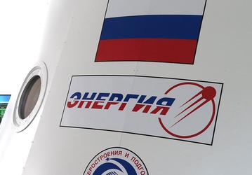 Предприятие Роскосмоса запатентовало лунный «экскаватор»