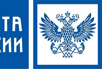 «Почта России» начала установку новых автономных почтоматов – с киберзащитой