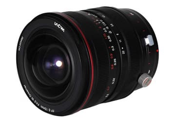 Компания Venus Optics обновила объектив Laowa 15mm F4.5R Zero-D Shift 