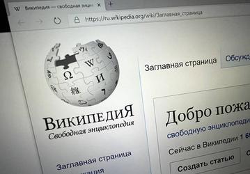 «Теперь к нам пришли из-за десяти нарисованных анимешных девочек». Роскомнадзор требует от «Википедии» удалить «порнографические изображения несовершеннолетних»