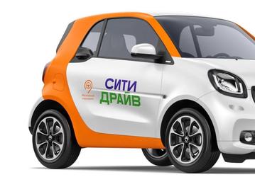 «Ситидрайв» тестирует длительную аренду авто. За 30 тысяч рублей можно взять Smart fortwo в аренду на четыре недели