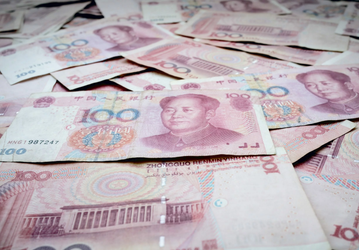 Китай активно внедряет цифровой юань e-CNY