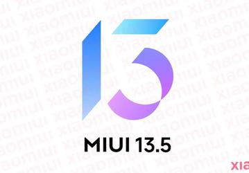 Xiaomi уже готовит MIUI 13.5. Логотип новой версии фирменного интерфейса засветился в коде MIUI