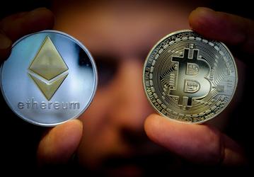 Bitcoin, Ethereum, Solana и Cardano стремительно дешевеют
