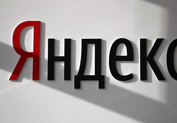 В Яндексе прояснили ситуацию с разделением на две компании