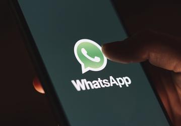 WhatsApp позволит скрыть свой статус «Последнее посещение» от определённых контактов  