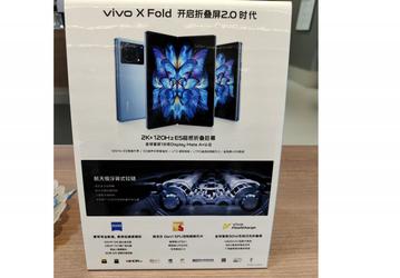 Два экрана, LTPO 3.0, 2K, 120 Гц, 19 рекордов DisplayMate A+ и 300 тыс. циклов сгибаний/разгибаний. Vivo X Fold рассекретили на официальном изображении