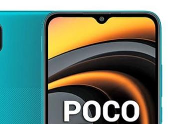 100-долларовый Poco C4 c MIUI 13 сертифицирован перед выходом 