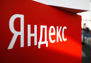 Официально: Яндекс продаёт сервисы «Яндекс Новости» и «Дзен»
