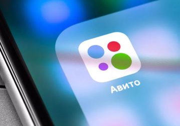 Больше никаких сторонних мессенджеров: в «Авито» появилась отправка видео в сообщениях