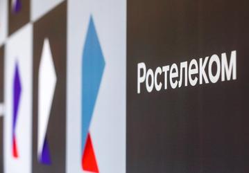 «Ростелеком» занялся выпуском процессоров и другой микроэлектроники