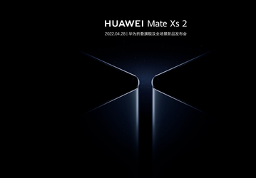 «Лицо, которое стоит увидеть». Новый флагман Huawei выходит 28 апреля