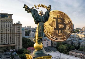 Украина запретила покупать криптовалюту с гривневых счетов