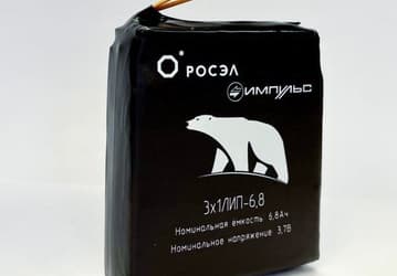 В России испытали морозоустойчивые аккумуляторы — до –50°C