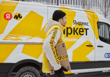 Яндекс запустил «Маркет для бизнеса» более чем в 40 регионах России
