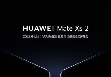 Флагманский смартфон Huawei Mate Xs 2 еще не представлен, но его уже можно заказать в Китае