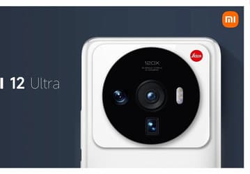 Xiaomi Mix 5 отменён, вместо него выйдет Xiaomi 12 Ultra. Впервые названа возможная дата премьеры Xiaomi 12 Ultra