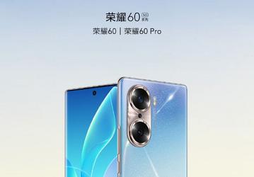 Вышла публичная бета-версия Magic UI 6.0 на базе Android 12 для Honor 60 и Honor 60 Pro
